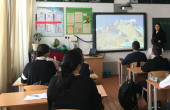 День единого текста