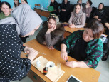 Семинар Ассоциации учителей химии и биологии