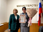 Учитель МКОУ «Капирказмалярская СОШ» финалист Республиканского конкурса «Лучший учитель родного языка и родной литературы - 2024»
