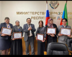 Учитель МКОУ «Капирказмалярская СОШ» финалист Республиканского конкурса «Лучший учитель родного языка и родной литературы - 2024»