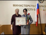 Учитель МКОУ «Капирказмалярская СОШ» финалист Республиканского конкурса «Лучший учитель родного языка и родной литературы - 2024»