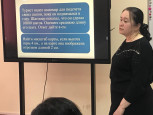 В опорных школах прошли семинары по направлениям функциональной грамотности