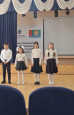 Семинар Ассоциации учителей начальных классов
