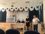 Семинар Ассоциации учителей начальных классов