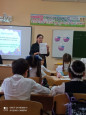 Семинар Ассоциации учителей начальных классов