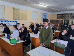 Семинар Ассоциации учителей истории и обществознания