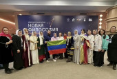 Новая философия воспитания 