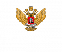 Министерство просвещения Российской Федерации