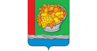 Администрация МР "Магарамкентский район"