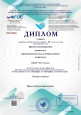 ПРОЕКТЫ