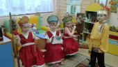 Чудеса в сказках Пушкина (смотреть)