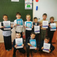 Персональный сайт учителя начальных классов Бархаткиной Веры Александровны