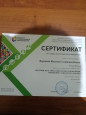 Участие в семинарах,вебинарах