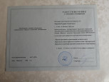 Участие в семинарах,вебинарах