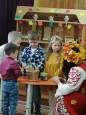 "Осенние утренники"