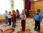 "Осенние утренники"