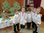 "Обычаи,обряды и традиции русского народа"