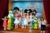 Праздник "День матери"