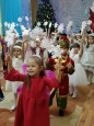 Новогодние утренники