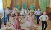 Утренники, посвящённые 8 Марта