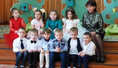 Утренники, посвящённые 8 Марта