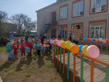 "День Космонавтики"