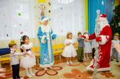 Утренники Новогоднего праздника