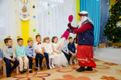 Утренники Новогоднего праздника