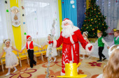 Утренники Новогоднего праздника