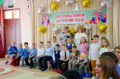 "Выпускной бал"
