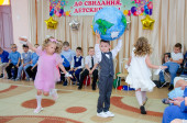 "Выпускной бал"