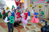 "Выпускной бал"