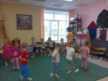 "Солнце- мощный источник энергии"