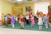 Праздник Осени
