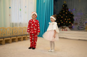          НОВОГОДНИЕ УТРЕННИКИ