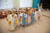          НОВОГОДНИЕ УТРЕННИКИ
