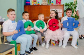 Выпускной бал