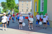 "День России"