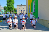 "День России"