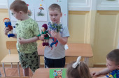 День эколога