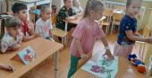 День эколога