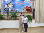 Значимые события