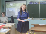 Значимые события