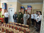 Праздник "День Победы"
