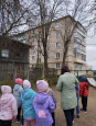 Всероссийский день Эколят