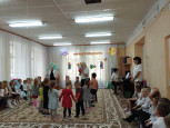 "День знаний"