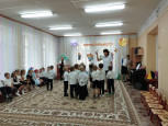 "День знаний"