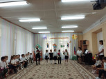 "День знаний"