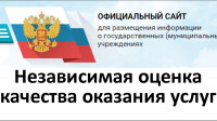 НОКО