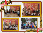 День Победы